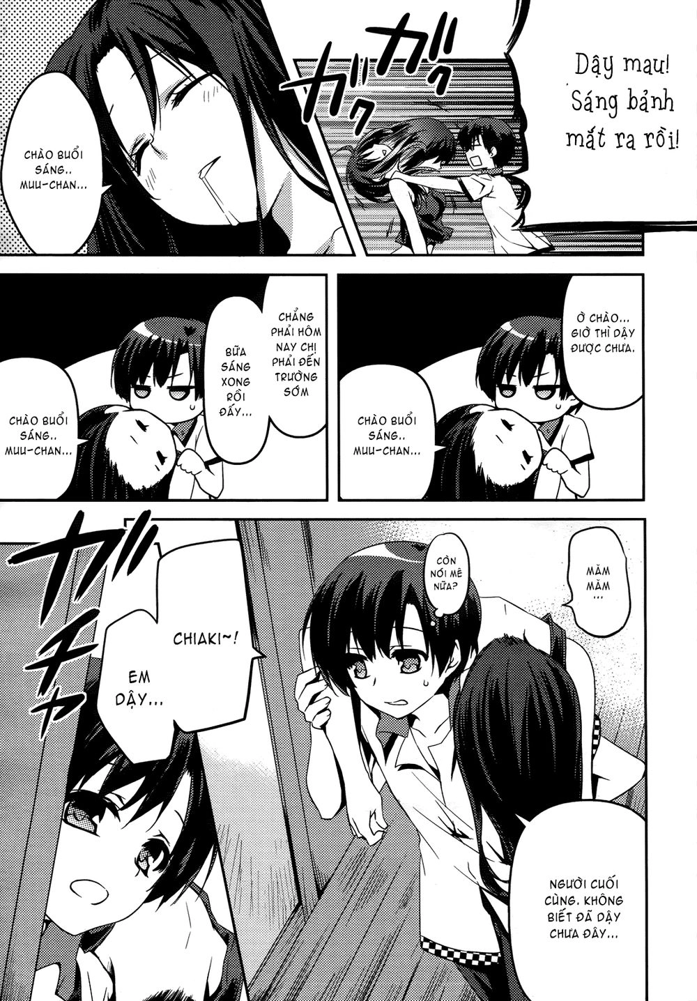 Shishunki Na Adam Chapter 1 - 6