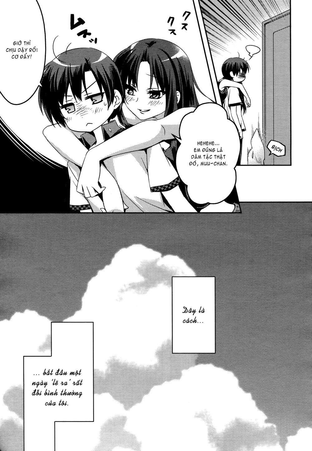 Shishunki Na Adam Chapter 1 - 8