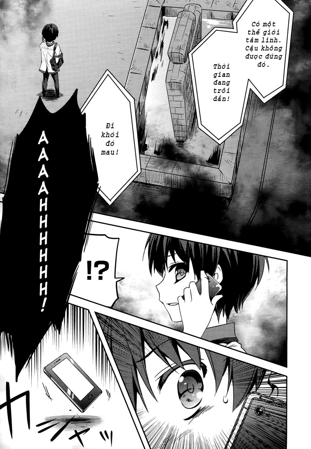 Shishunki Na Adam Chapter 1 - 20