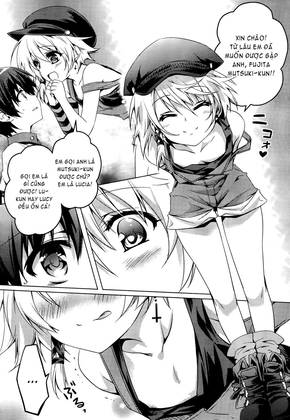 Shishunki Na Adam Chapter 1 - 25