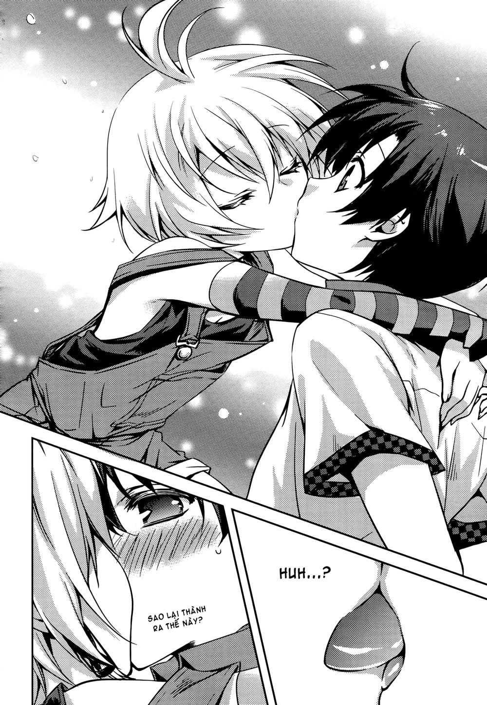 Shishunki Na Adam Chapter 1 - 27