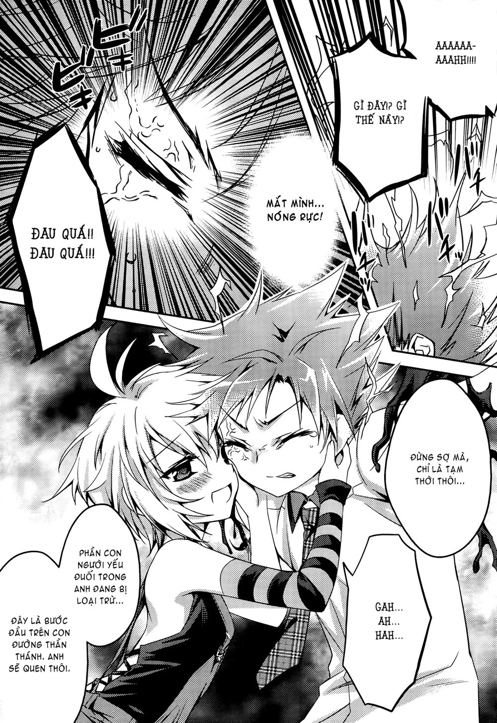 Shishunki Na Adam Chapter 1 - 30