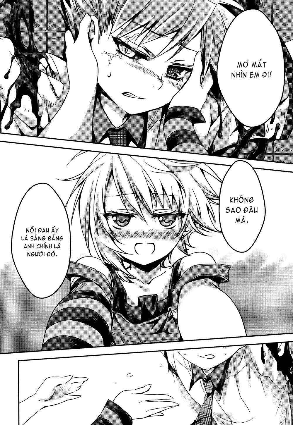 Shishunki Na Adam Chapter 1 - 31