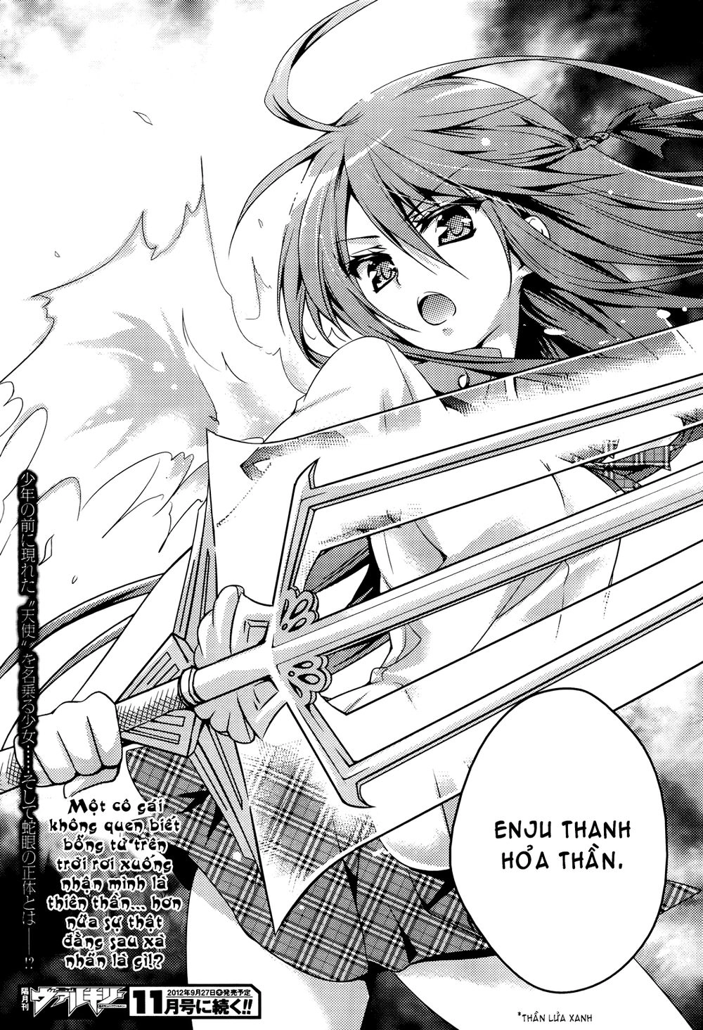 Shishunki Na Adam Chapter 1 - 36