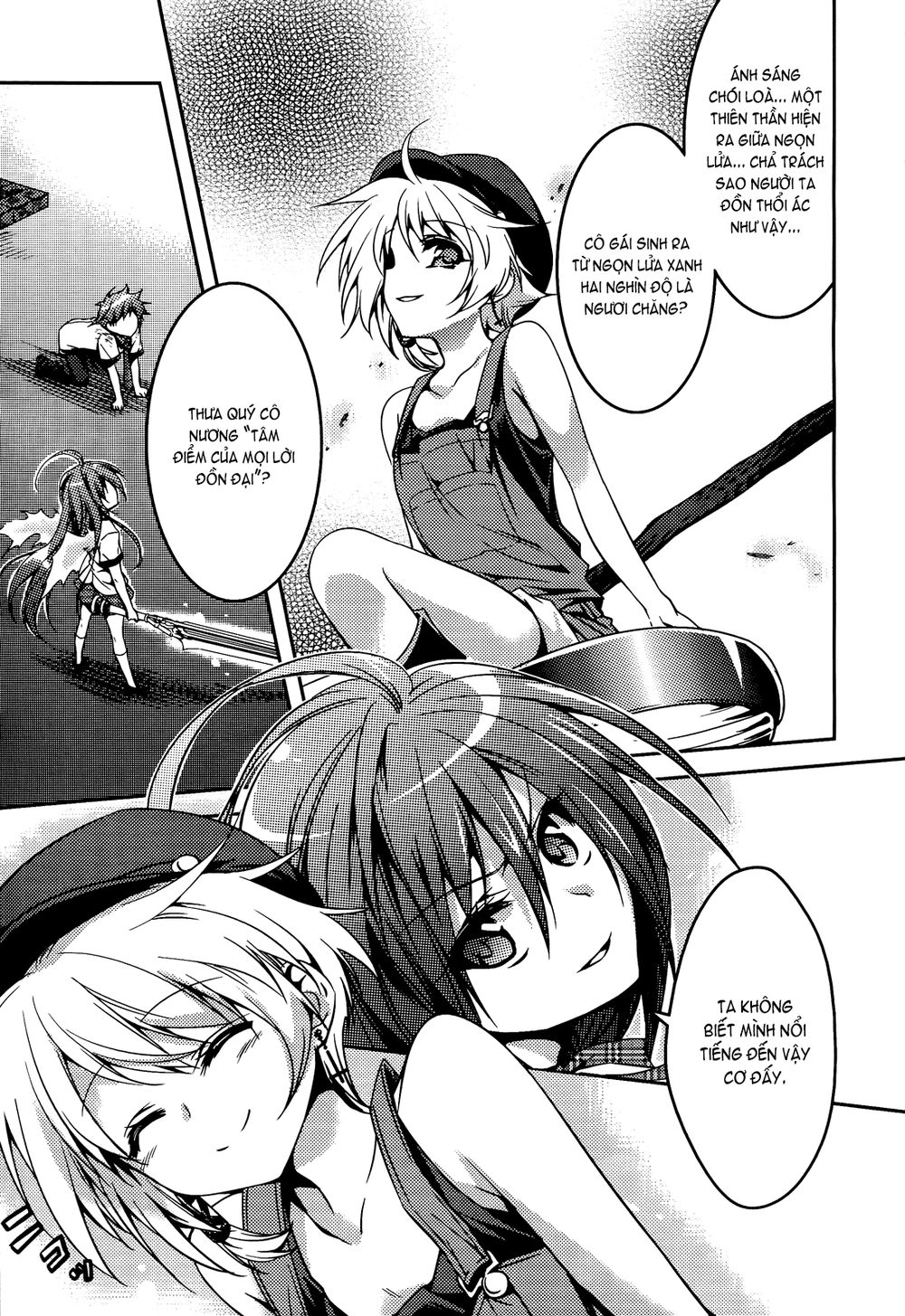 Shishunki Na Adam Chapter 2 - 6