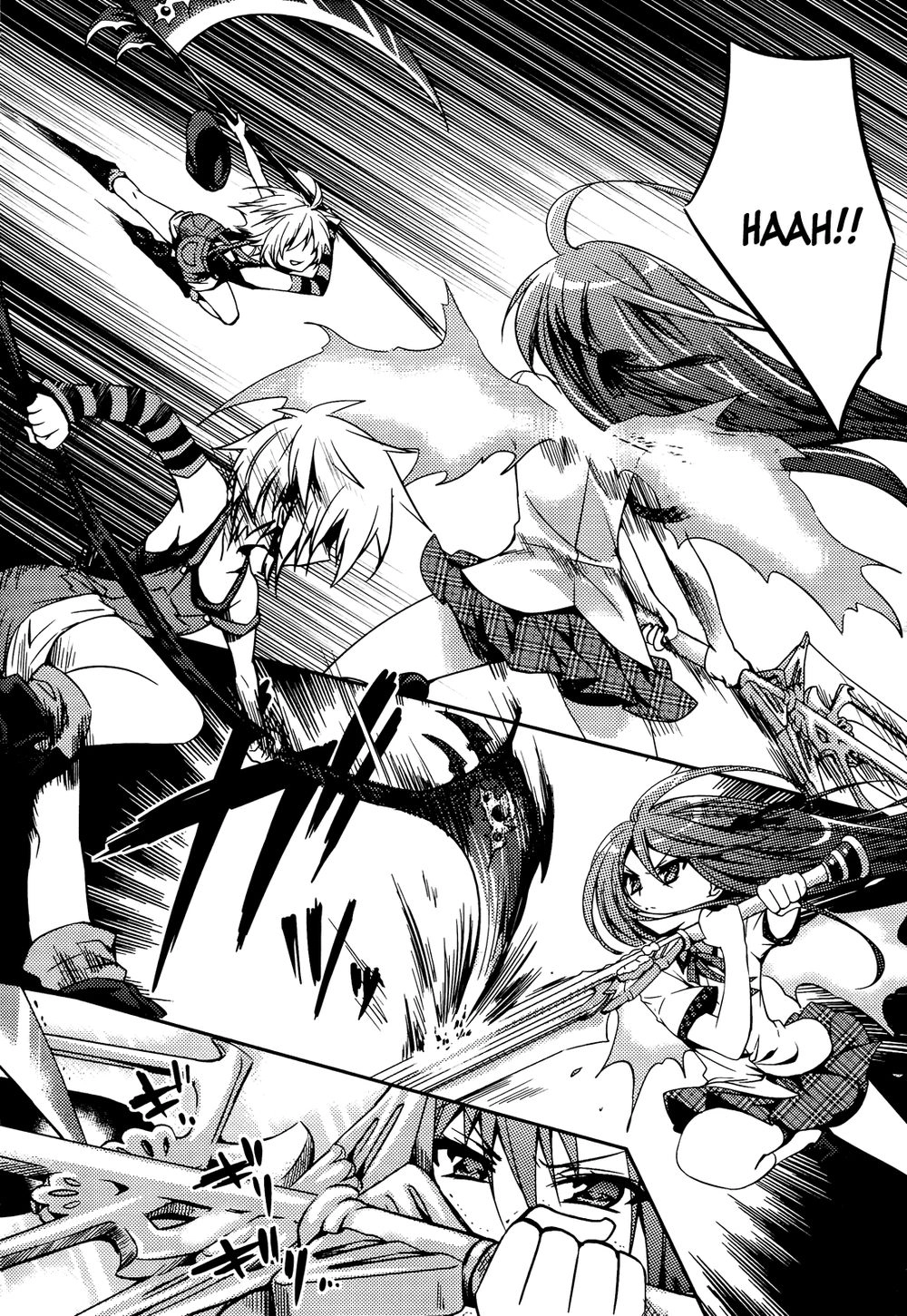 Shishunki Na Adam Chapter 2 - 7