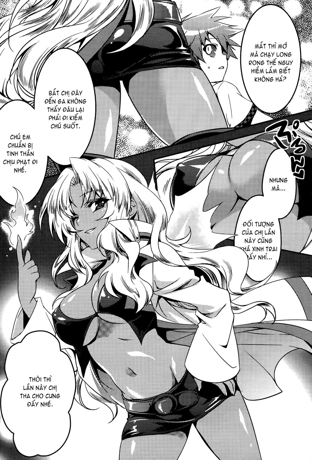 Shishunki Na Adam Chapter 2 - 22