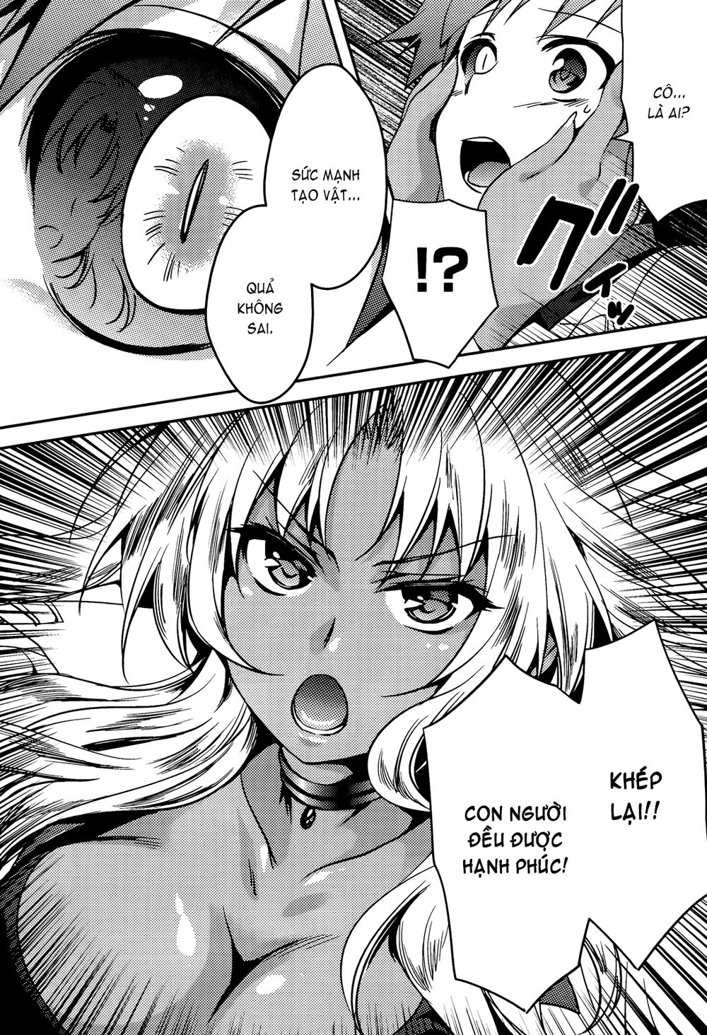 Shishunki Na Adam Chapter 2 - 23