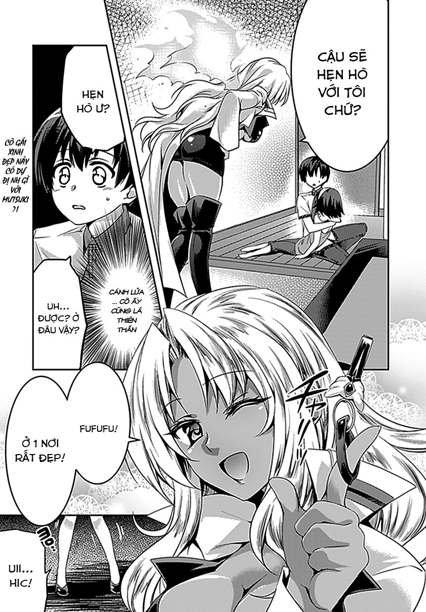 Shishunki Na Adam Chapter 3 - 2