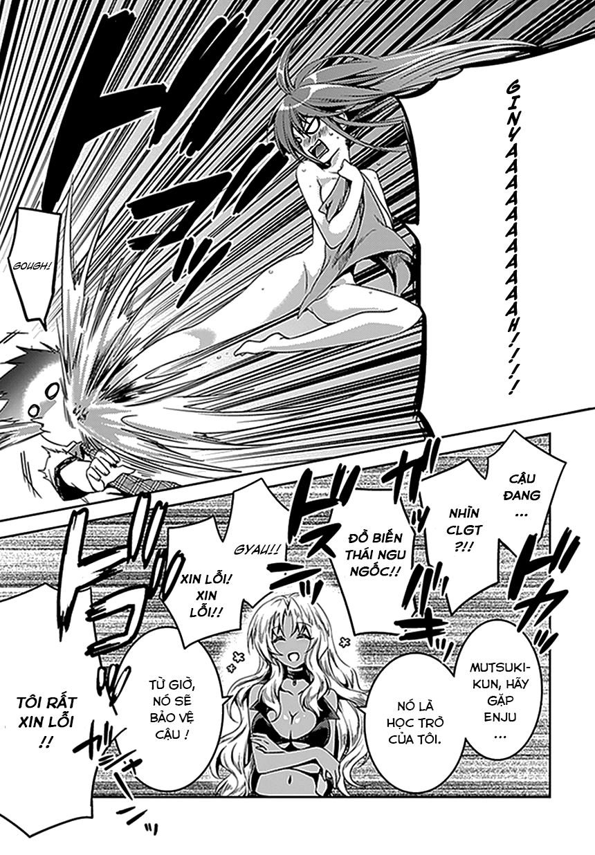 Shishunki Na Adam Chapter 3 - 12