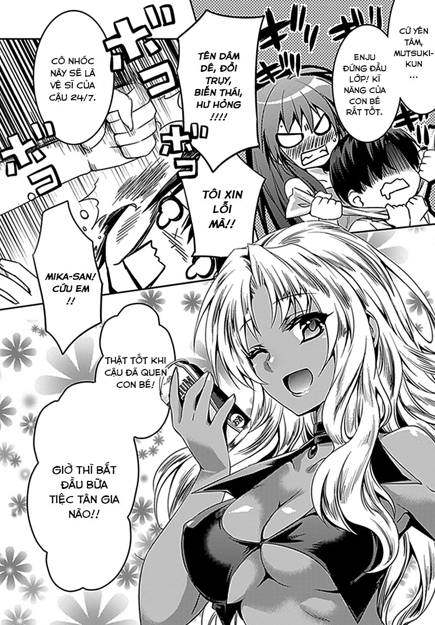 Shishunki Na Adam Chapter 3 - 13