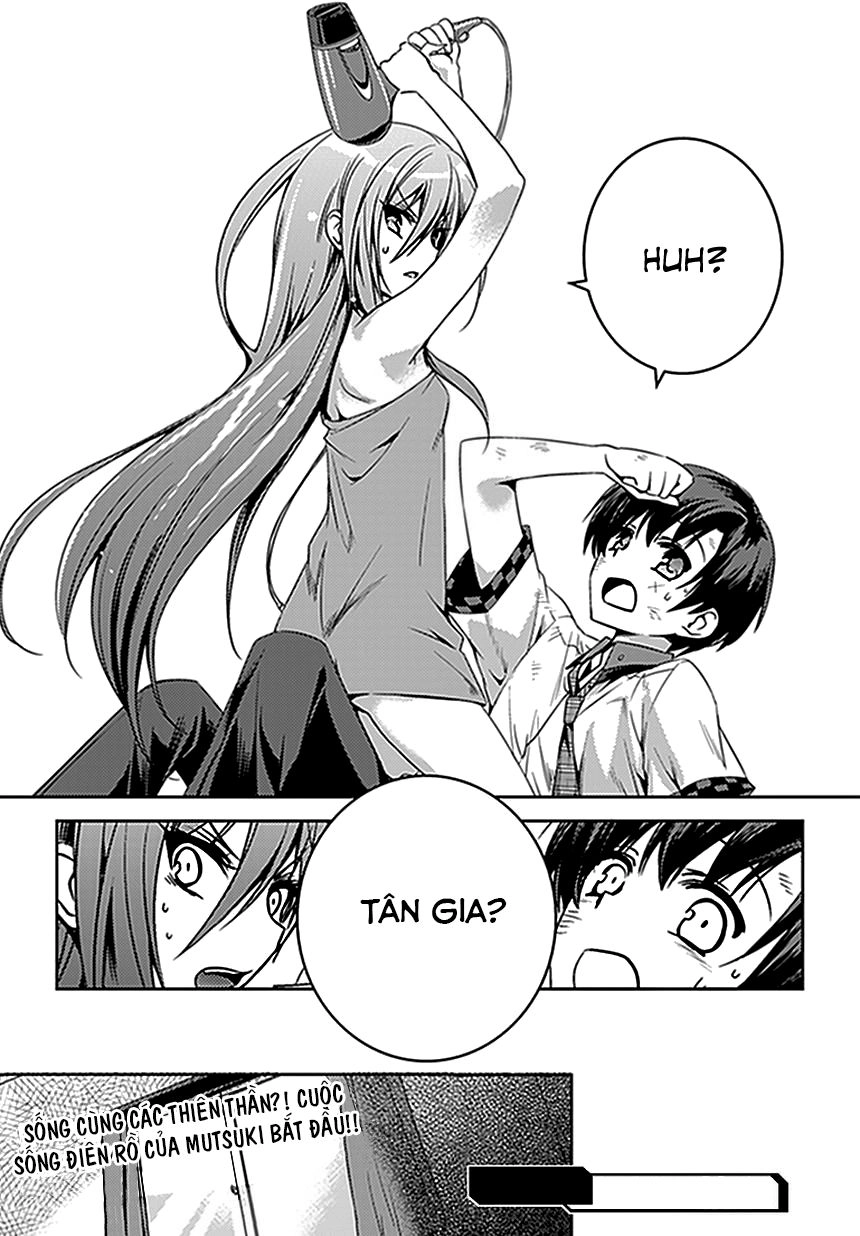 Shishunki Na Adam Chapter 3 - 14