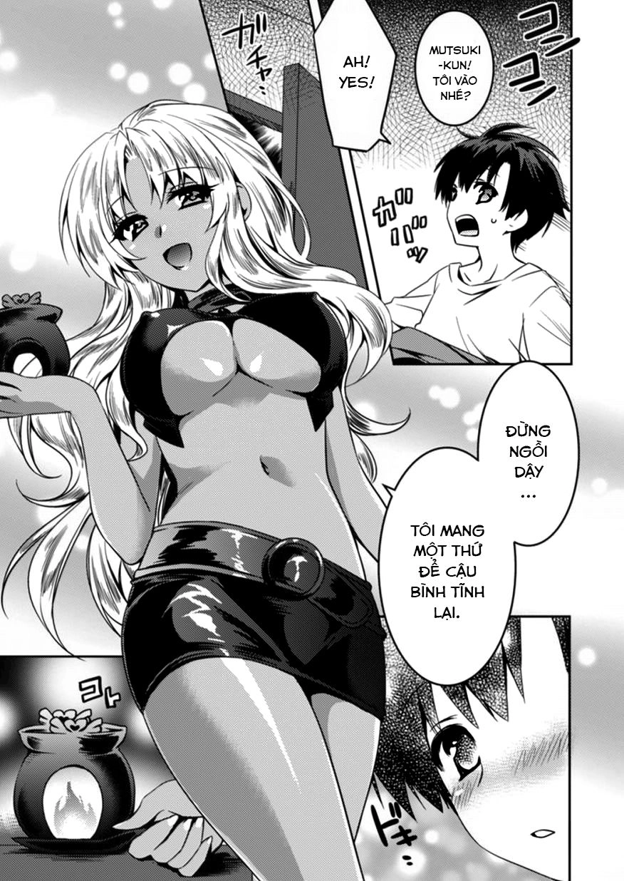 Shishunki Na Adam Chapter 3 - 22