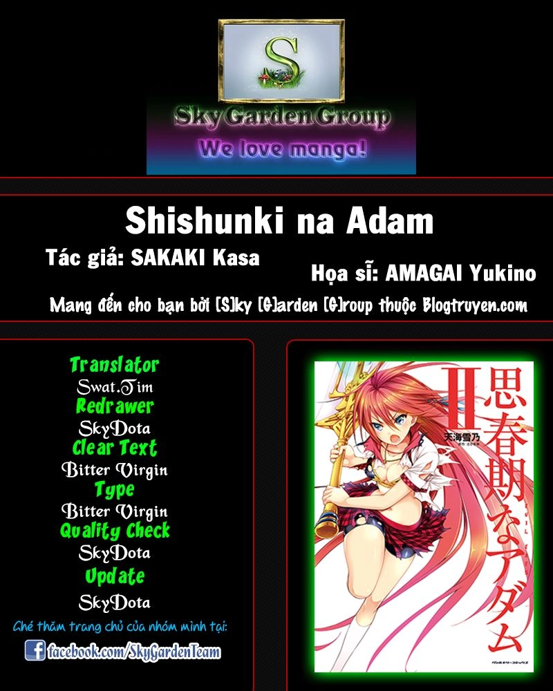 Shishunki Na Adam Chapter 3 - 26