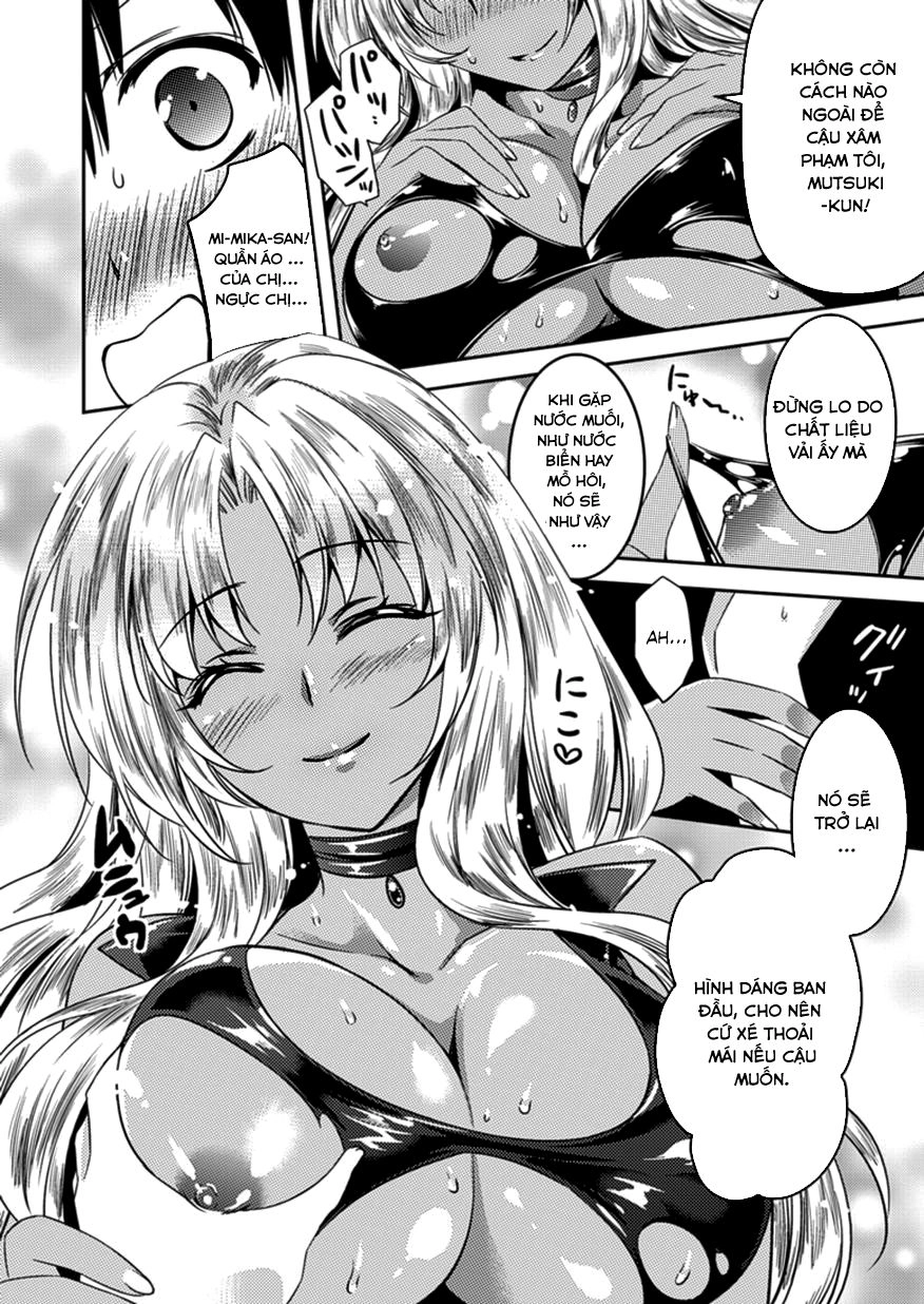 Shishunki Na Adam Chapter 4 - 10