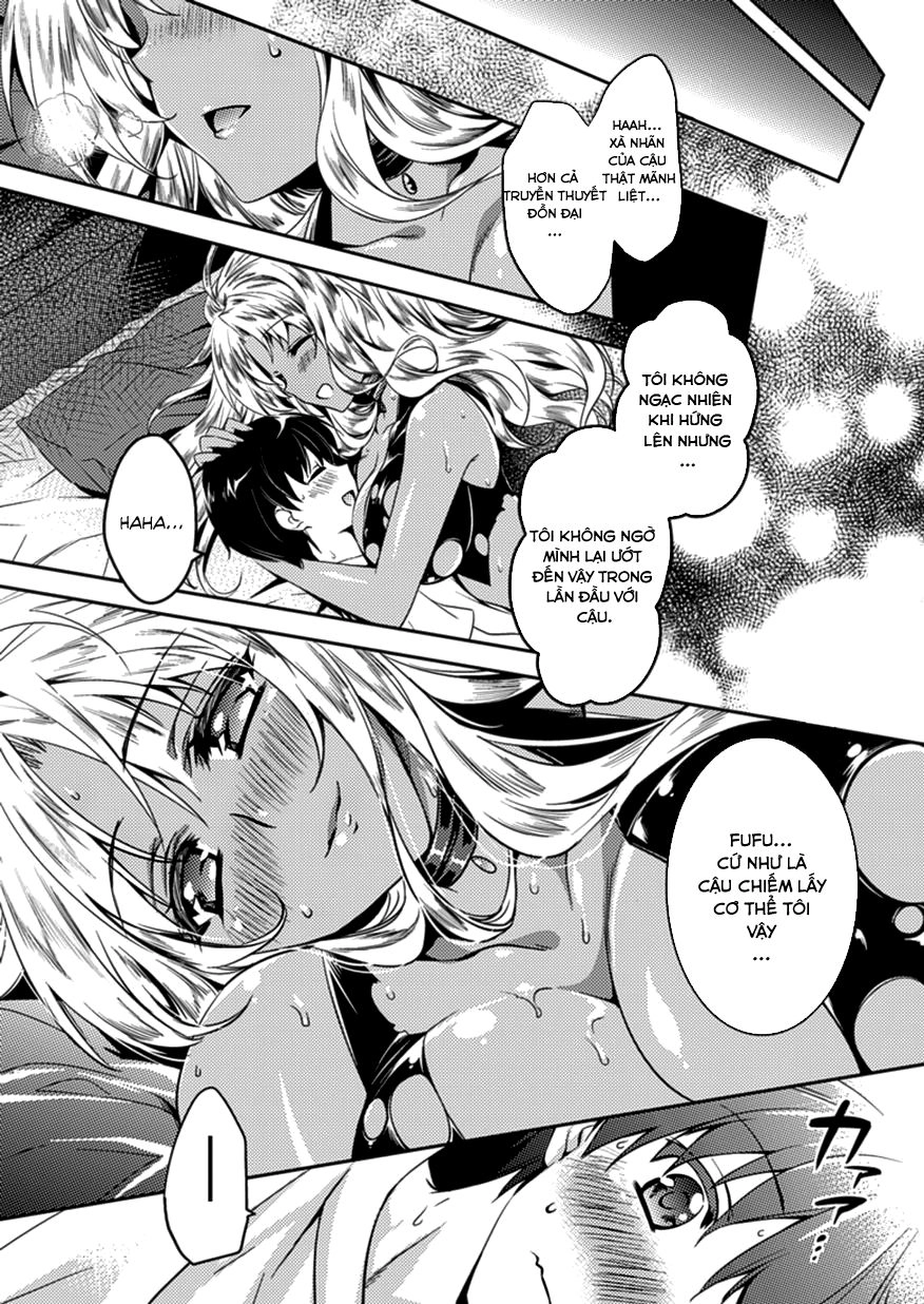 Shishunki Na Adam Chapter 4 - 12