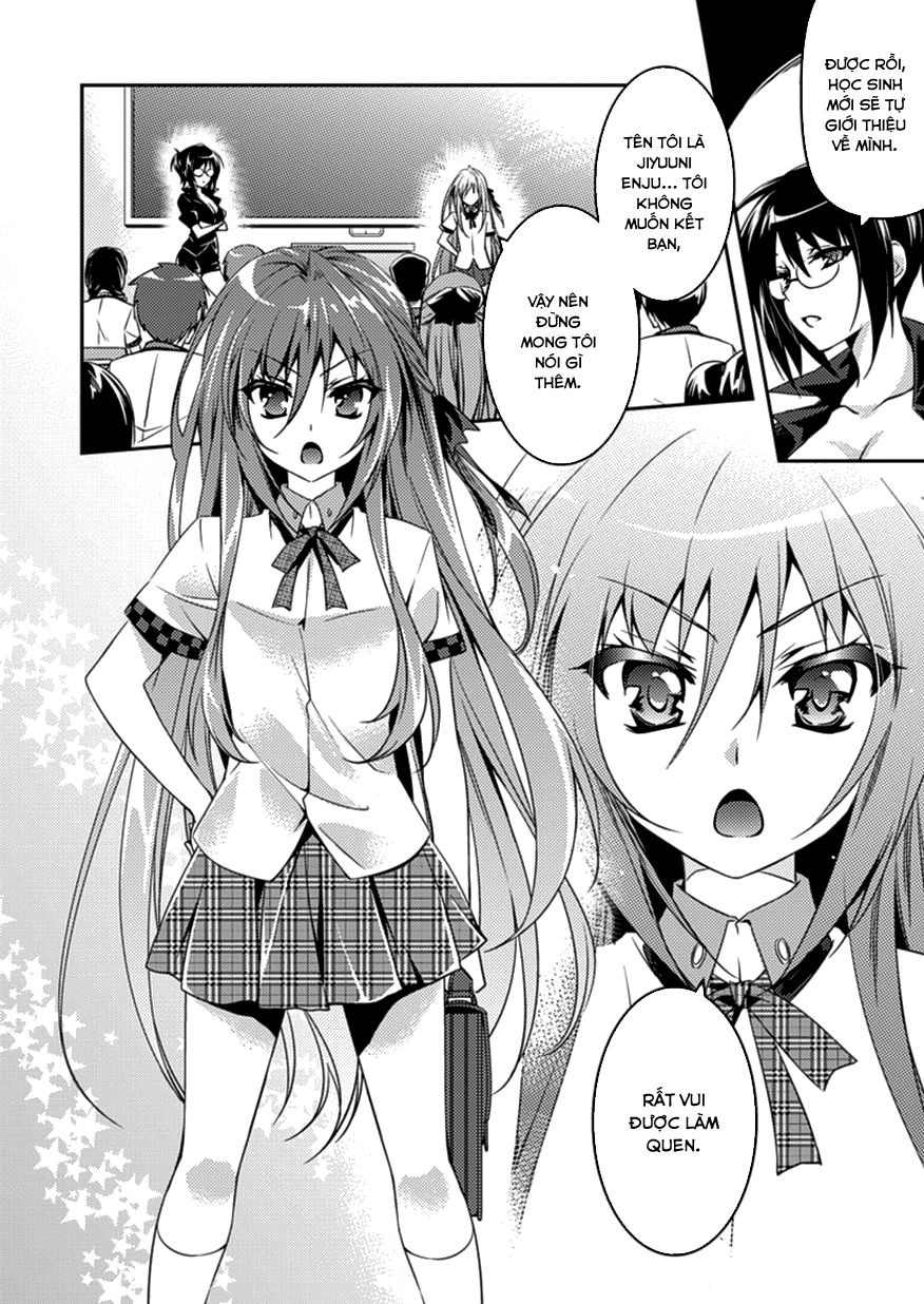 Shishunki Na Adam Chapter 4 - 20