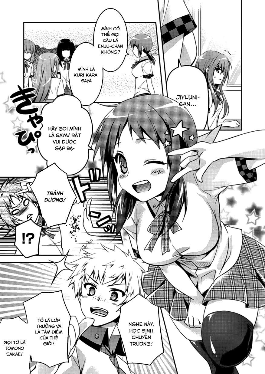 Shishunki Na Adam Chapter 4 - 23