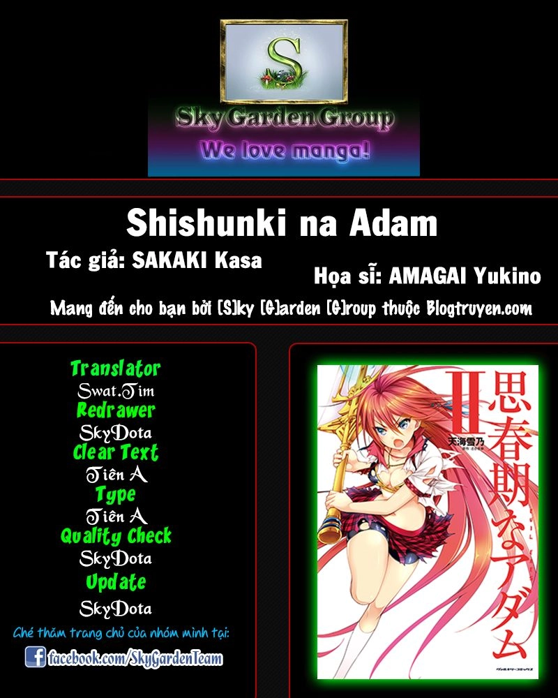 Shishunki Na Adam Chapter 4 - 25