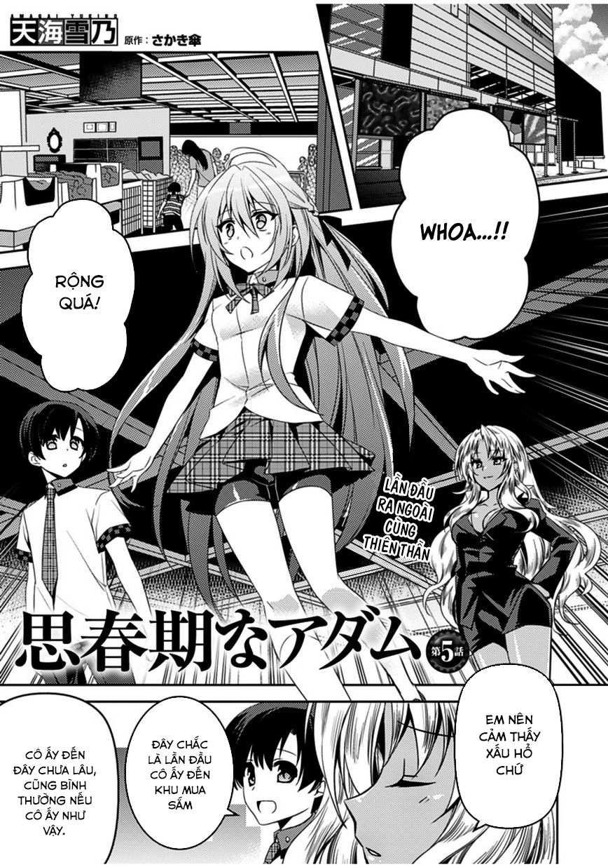 Shishunki Na Adam Chapter 5 - 2