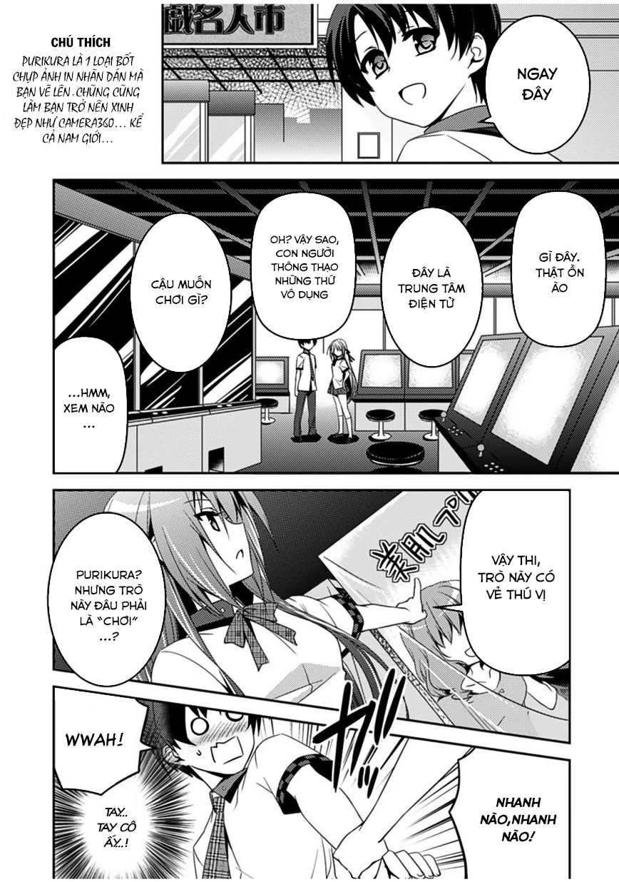 Shishunki Na Adam Chapter 5 - 11