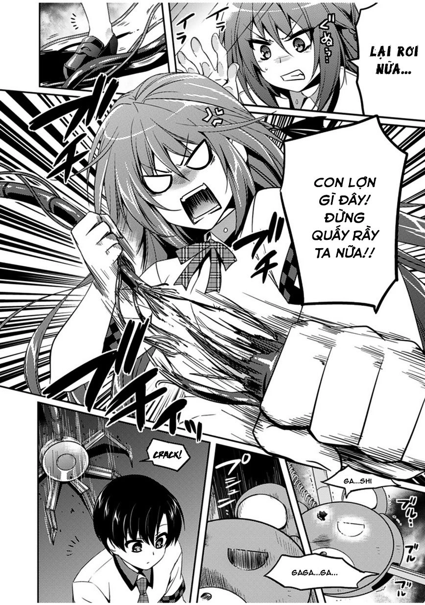 Shishunki Na Adam Chapter 5 - 17