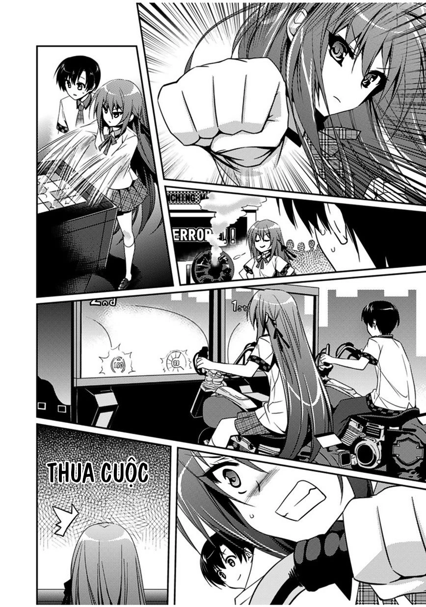 Shishunki Na Adam Chapter 5 - 21