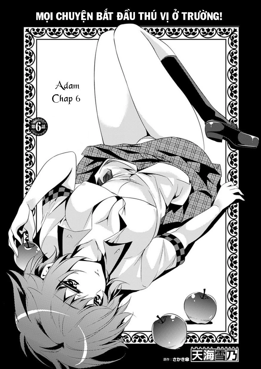 Shishunki Na Adam Chapter 6 - 2