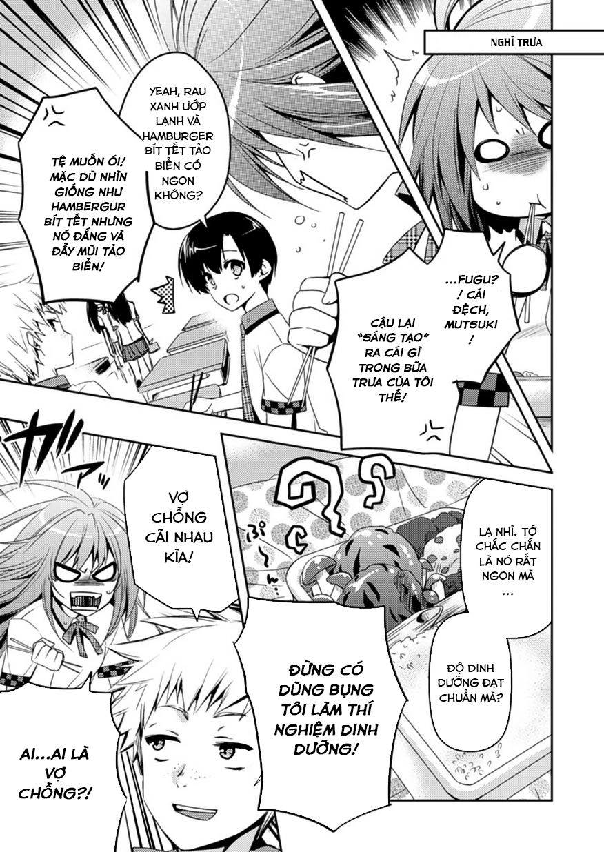 Shishunki Na Adam Chapter 6 - 14