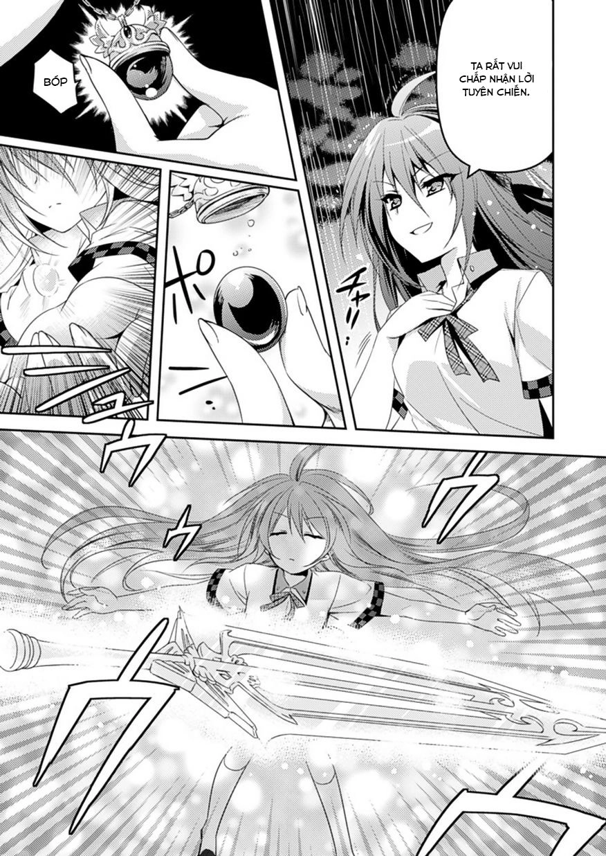 Shishunki Na Adam Chapter 6 - 22