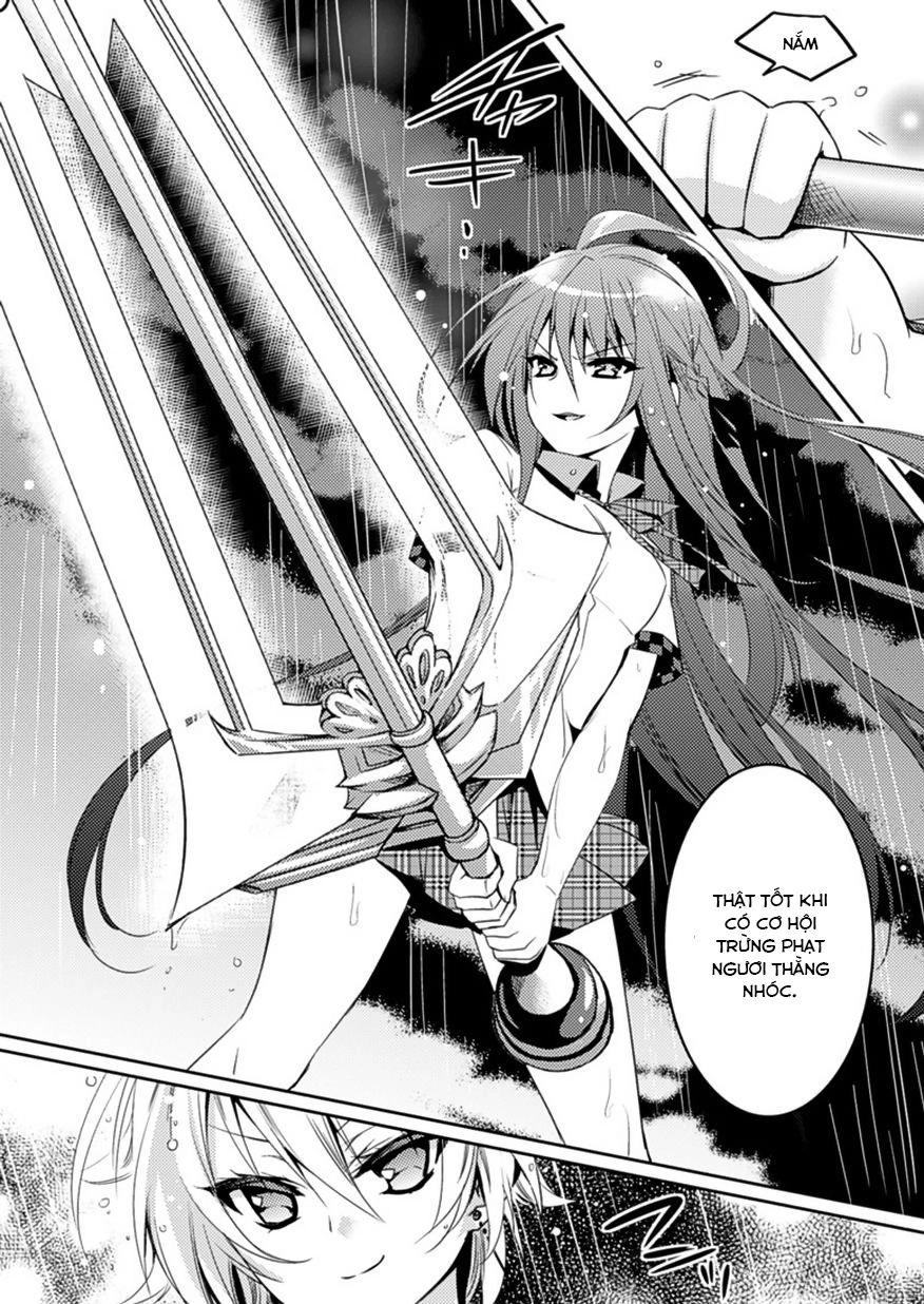 Shishunki Na Adam Chapter 6 - 23