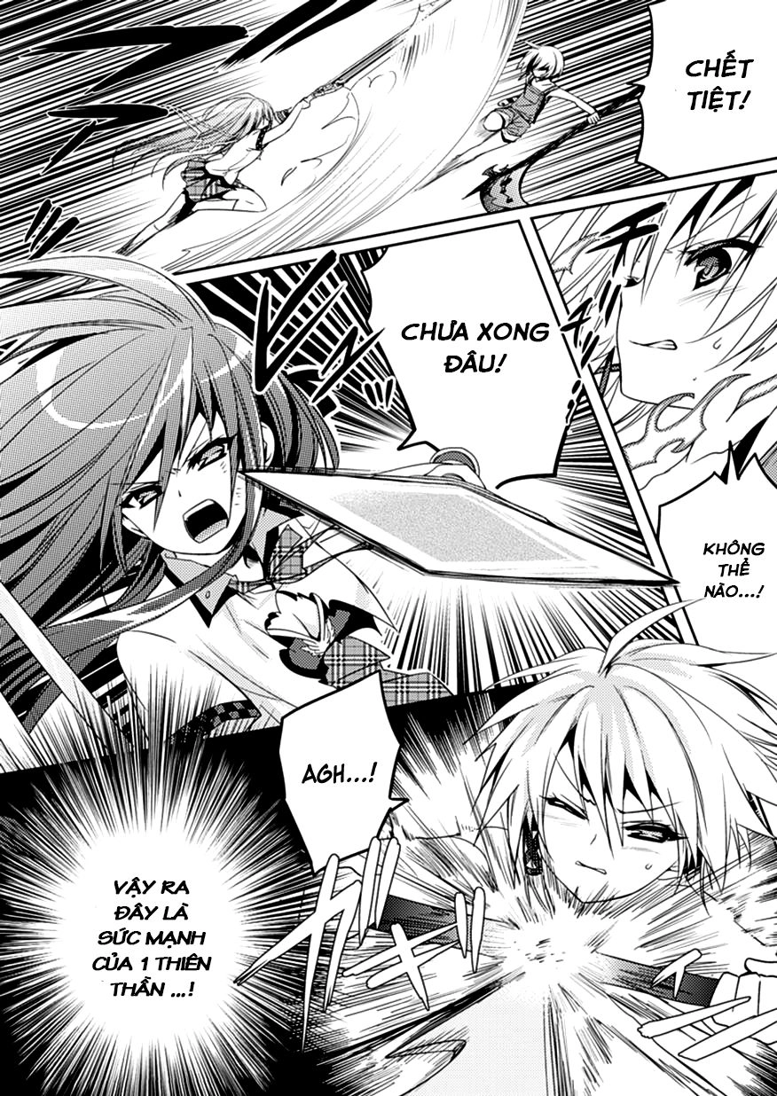 Shishunki Na Adam Chapter 7 - 12