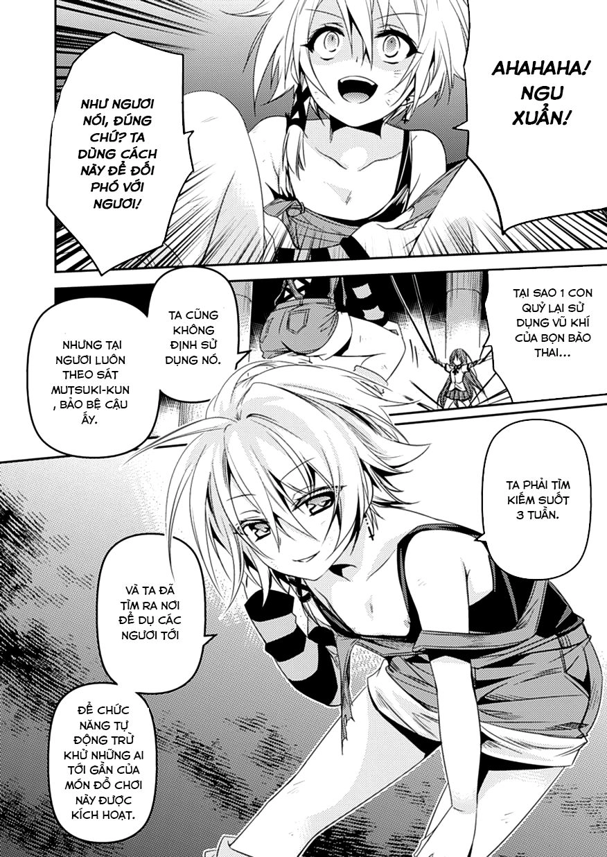 Shishunki Na Adam Chapter 7 - 20