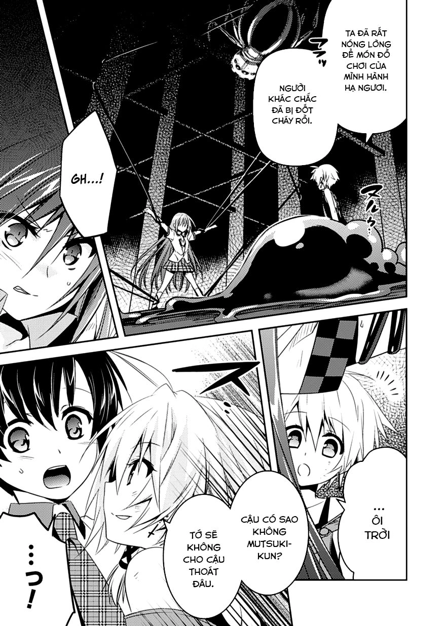 Shishunki Na Adam Chapter 7 - 21