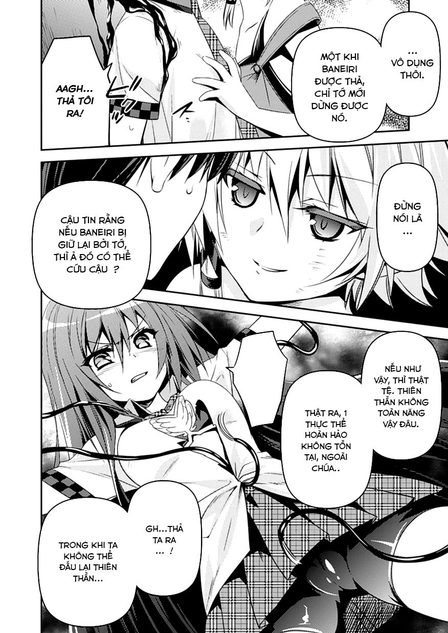 Shishunki Na Adam Chapter 7 - 22