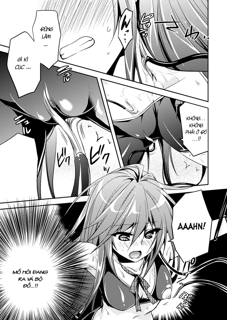 Shishunki Na Adam Chapter 7 - 25