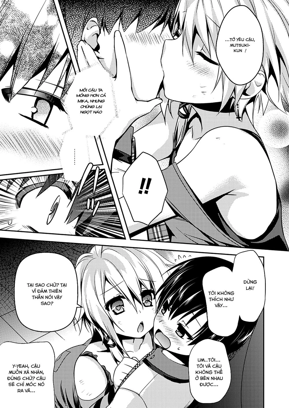 Shishunki Na Adam Chapter 8 - 6