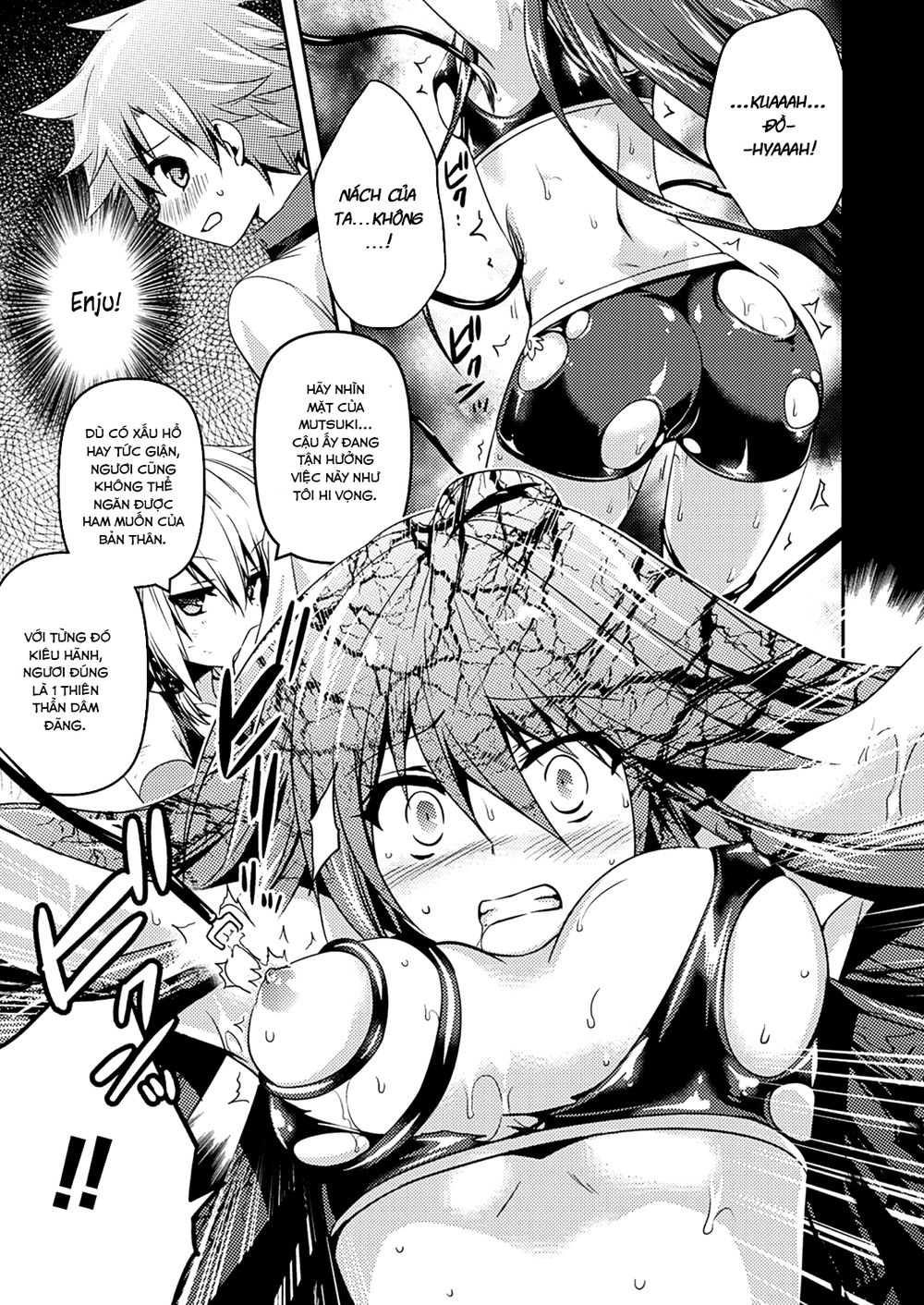 Shishunki Na Adam Chapter 8 - 12