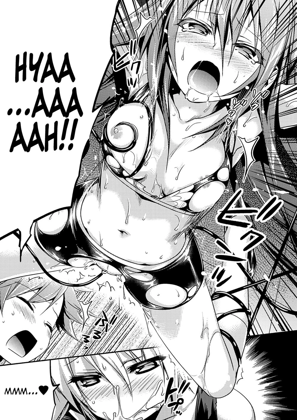 Shishunki Na Adam Chapter 8 - 14