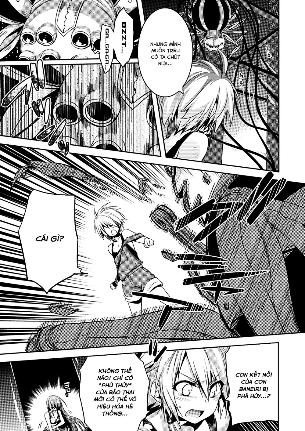 Shishunki Na Adam Chapter 8 - 16