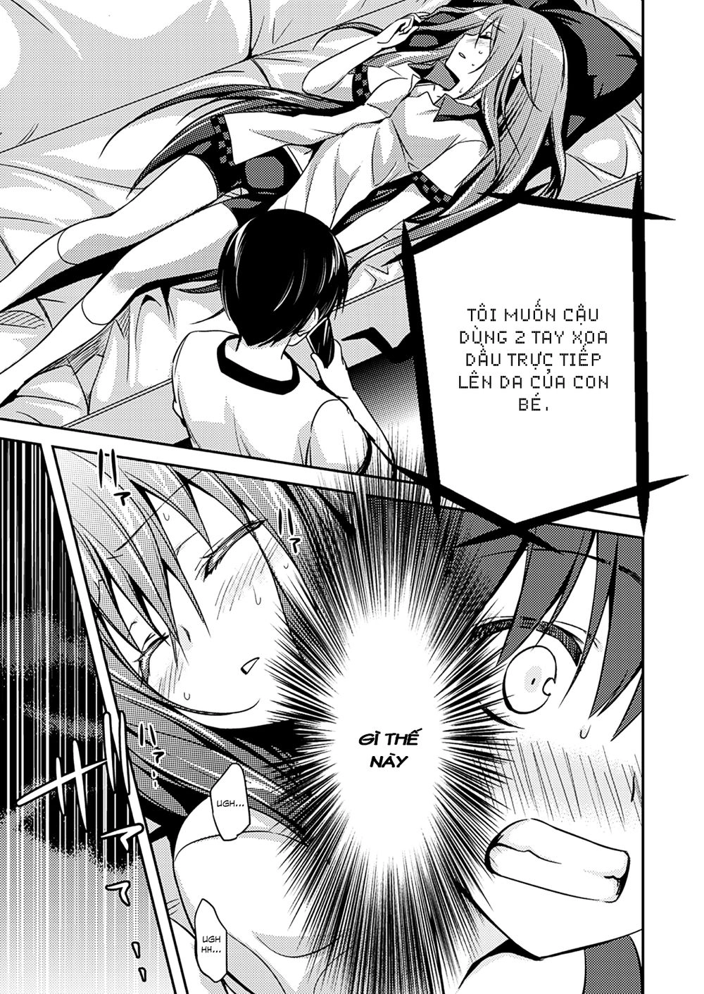 Shishunki Na Adam Chapter 8 - 22