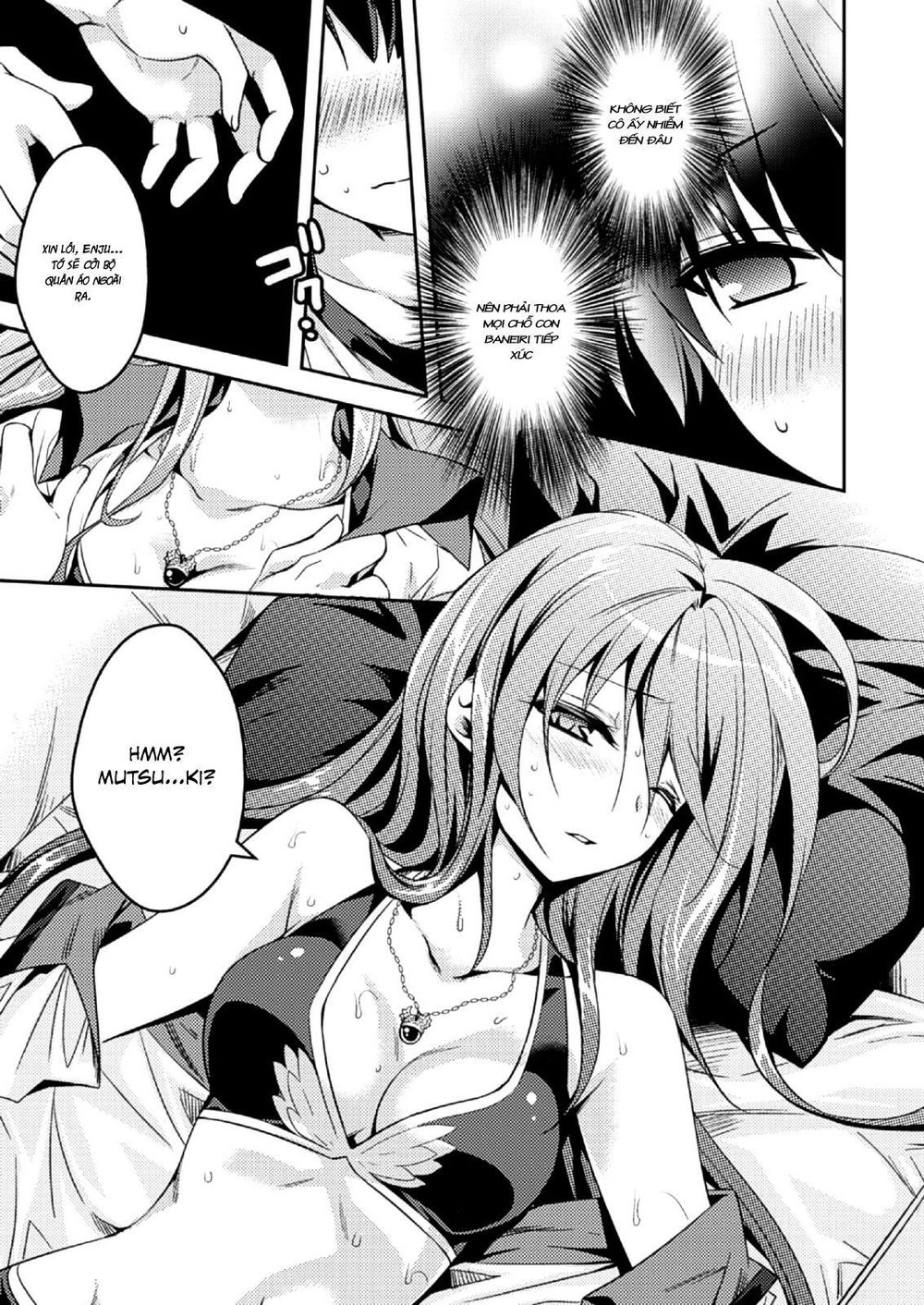 Shishunki Na Adam Chapter 9 - 6