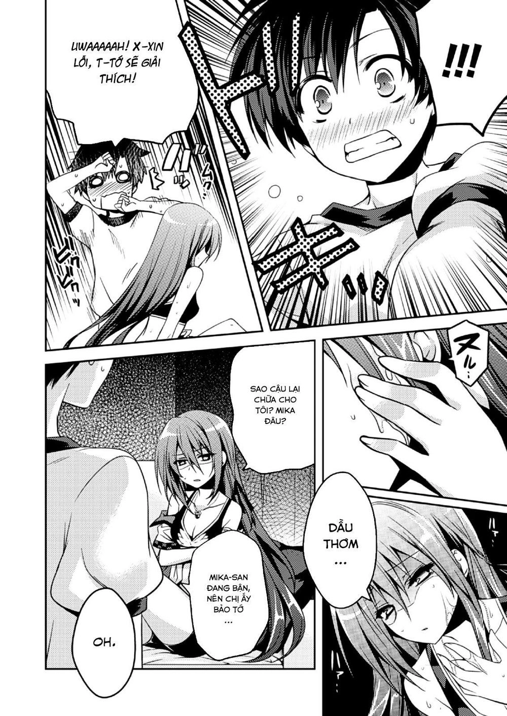 Shishunki Na Adam Chapter 9 - 7