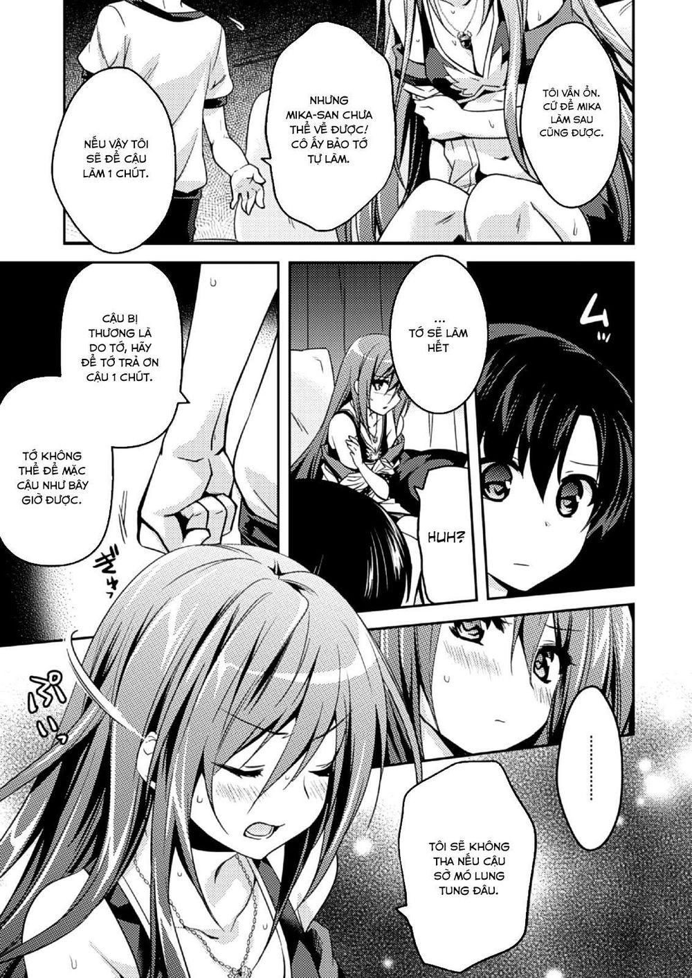 Shishunki Na Adam Chapter 9 - 8