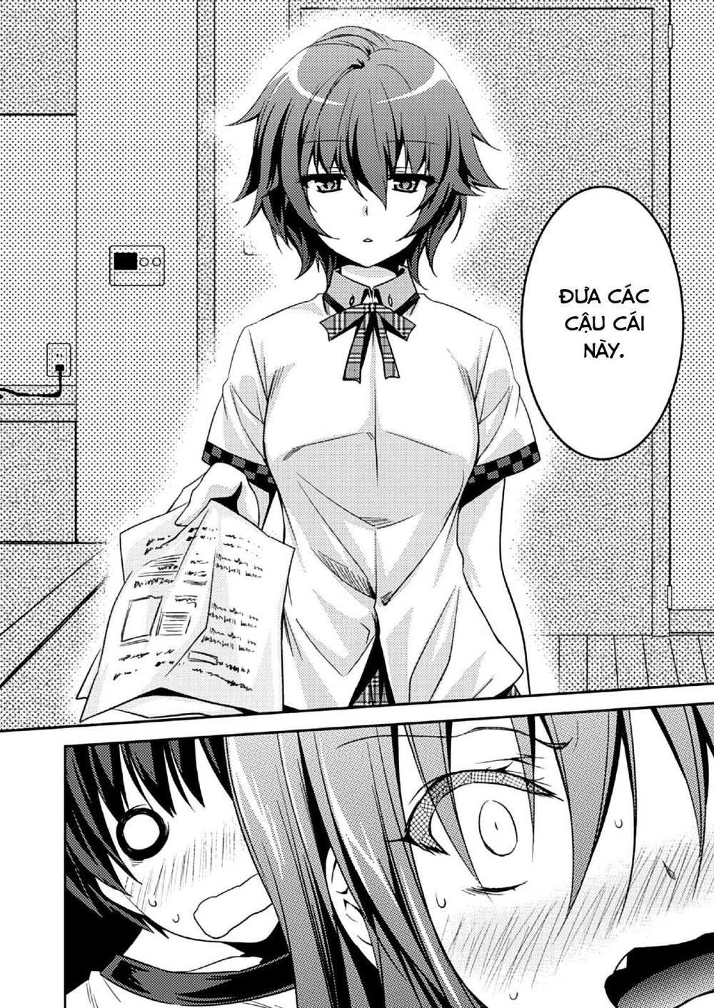 Shishunki Na Adam Chapter 9 - 17