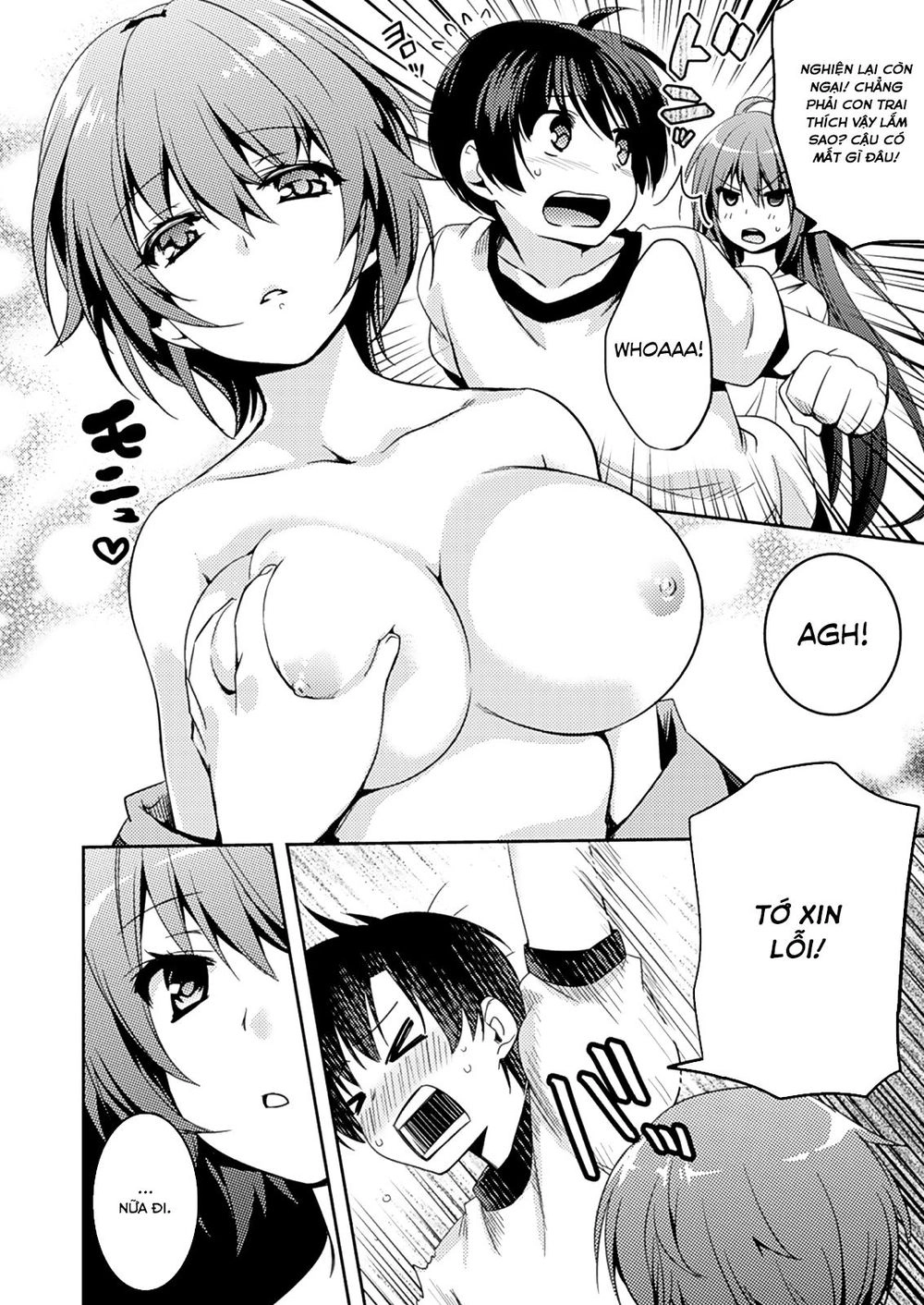 Shishunki Na Adam Chapter 10 - 5