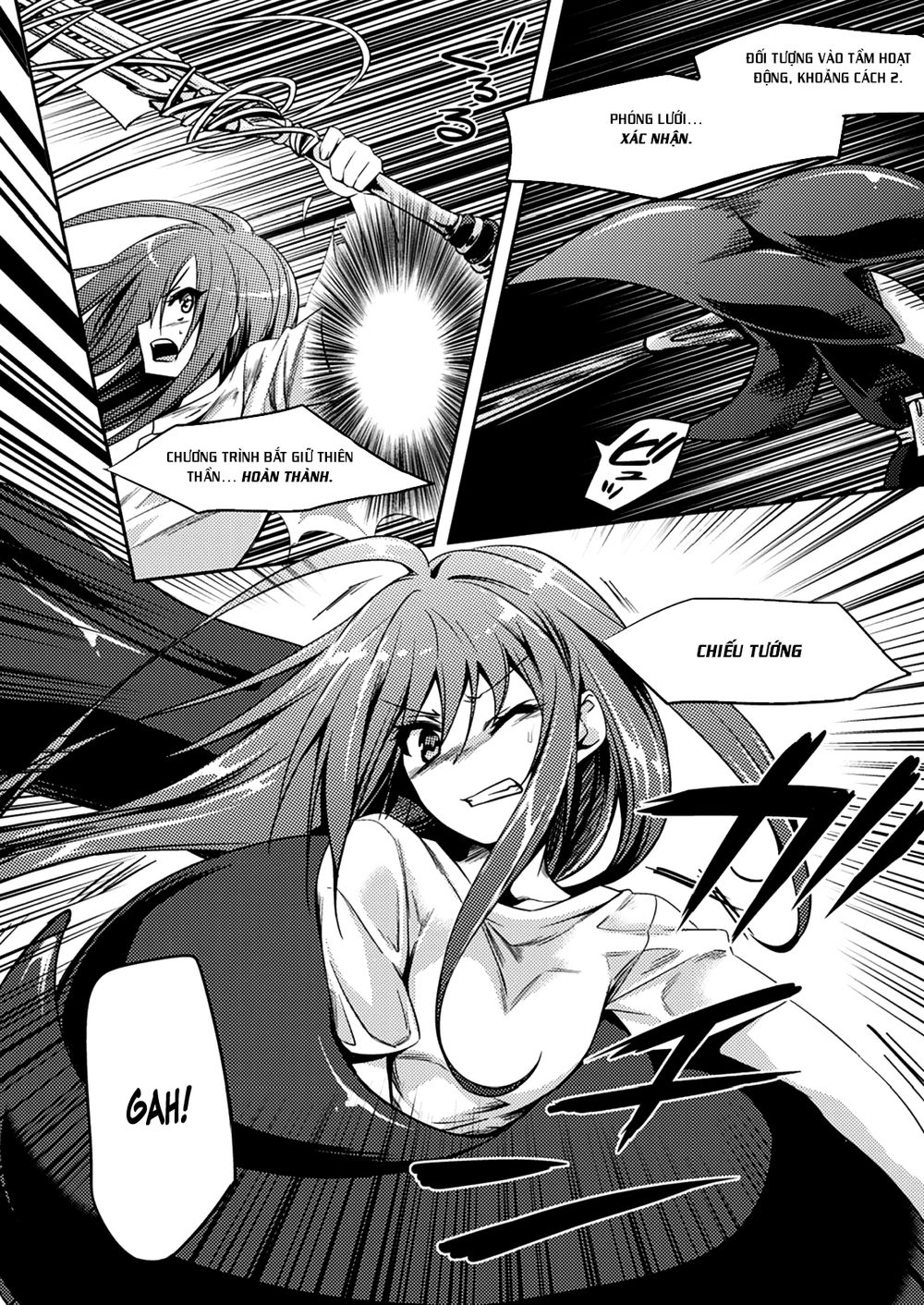 Shishunki Na Adam Chapter 11 - 11