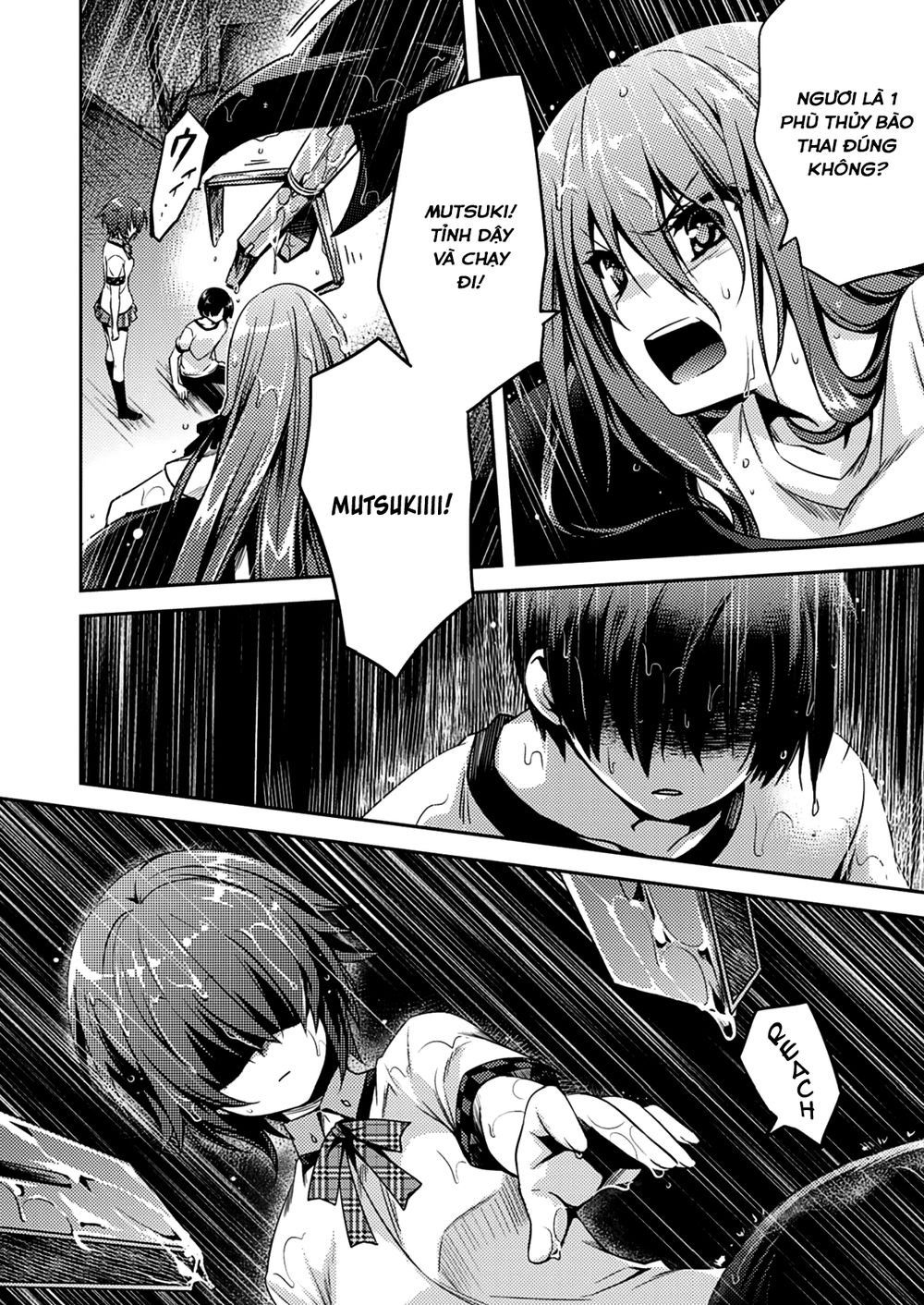 Shishunki Na Adam Chapter 11 - 15