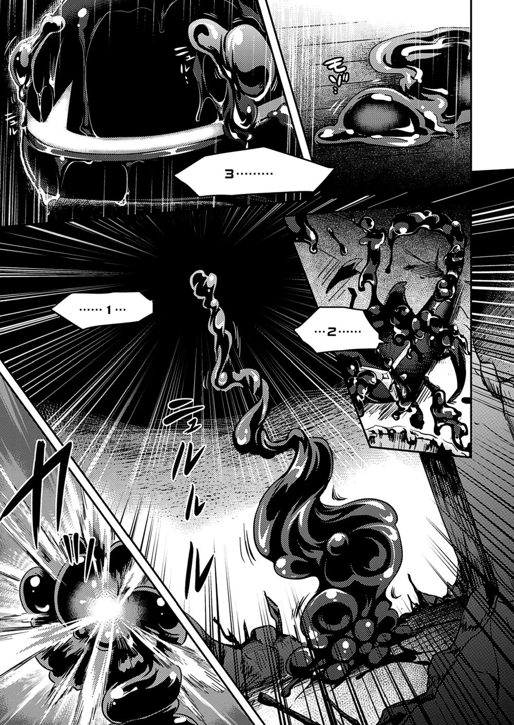 Shishunki Na Adam Chapter 11 - 22