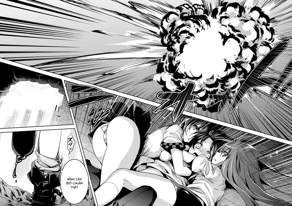 Shishunki Na Adam Chapter 11 - 23